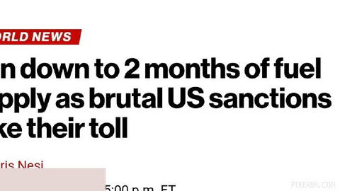🛢— The New York Post claims that Iran, due to the U.S. blockade and additional sanctions that limit Tehran’s access to the resources needed to repair energy infrastructure…