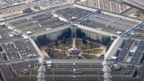 The New York Times, citing informed sources, reported that U.S. government investigators put about