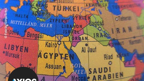 🔶 Axios: The Trump administration is working on a strategic plan for the Middle East