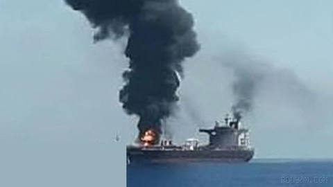 Iranian media report an attack on an Iranian oil tanker near Khark Island. According to these reports, the tanker’s unloading operation…