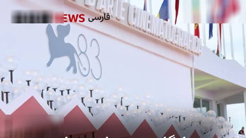 🔻The 83rd Venice Film Festival began three days ago, and the small island of Lido has been hosting stars from the world of cinema and entertainment.