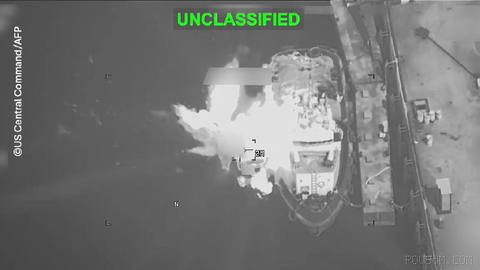 🔶Iran’s Islamic Republic Ministry of Foreign Affairs Condemns Attacks on Iranian Oil Tankers
