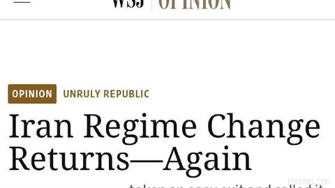 🔹Wall Street Journal: