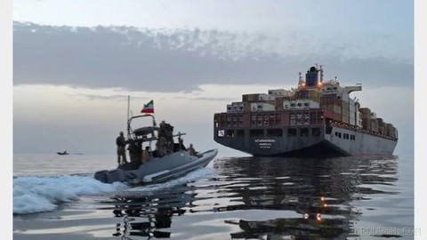 IRGC says its navy attacked a US unmanned surface vessel that was trying to violate the “Hormuz Strait prohibited area”