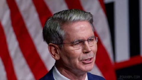 Scott Bessent, U.S. Treasury Secretary, Says in an Interview with Fox News That There Are Probably Only About 30 Million Barrels of Iranian Crude Oil Left