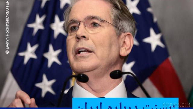 🔶 Besant, İran hakkında: Washington bu rejimi boğmak istiyor