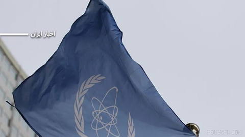 The United States, Britain, France, and Germany have prepared a draft resolution for consideration at the IAEA Board of Governors meeting…