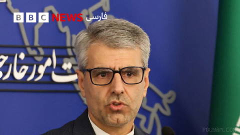 🔻Ismail Baghaei on a draft resolution by European countries at the IAEA