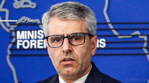 “Ismail Baghaei,” Spokesperson of the Ministry of Foreign Affairs of the Islamic Republic, Speaks on Iran–China Relations, Negotiations with the United States, Israel’s Attacks on Palestinians and Lebanon, and the U.S. Economic War Against Iran