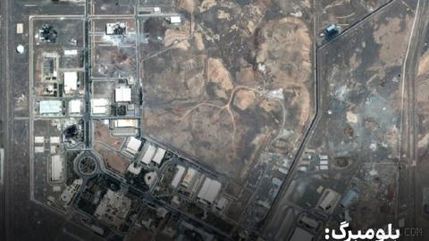 Bloomberg: The US plans to propose referring Iran’s nuclear file to the UN Security Council at this week’s IAEA meeting
