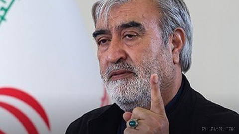 Ebrahim Azizi, head of the National Security and Foreign Policy Commission of the Parliament, on Tuesday 17