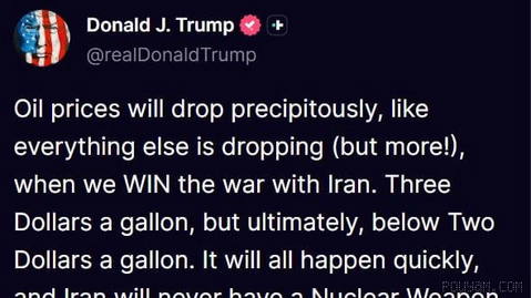 When we win a war against Iran, the price of oil will crash sharply; just like everything else that is crashing (but more…)