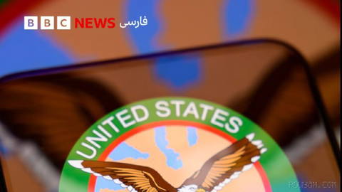 🔻U.S. Central Command (CENTCOM) in response to claim by Iran’s Islamic Revolutionary Guard Corps