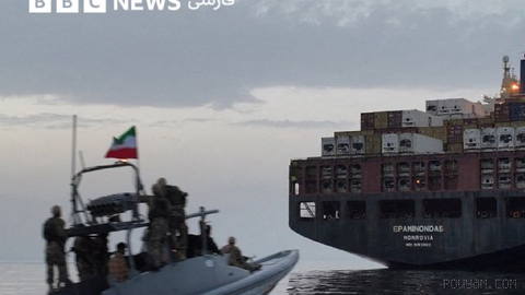 The IRGC Navy issues a statement warning of the imminent targeting of oil tankers