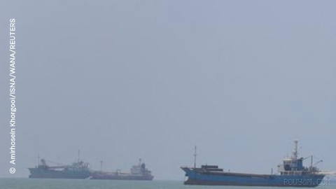 🔶 UKMTO report on a maritime incident in the Strait of Hormuz