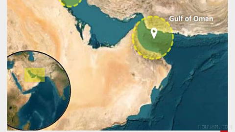 مرکز عملیات تجارت دریایی بریتانیا از دریافت گزارش حادثه برای یک کشتی