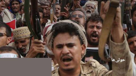 🔶 Houthis: Saudi Arabia carried out more than 30 airstrikes on various parts of Yemen