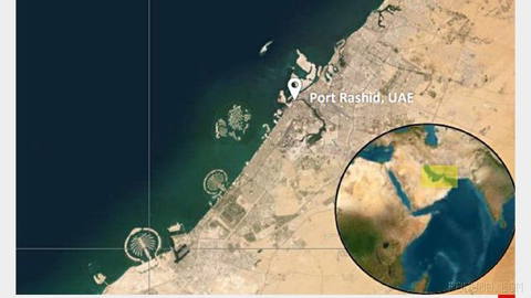 UK Maritime Trade Operations organization said several commercial vessels were targeted in the north of the Persian Gulf and the Gulf of Oman