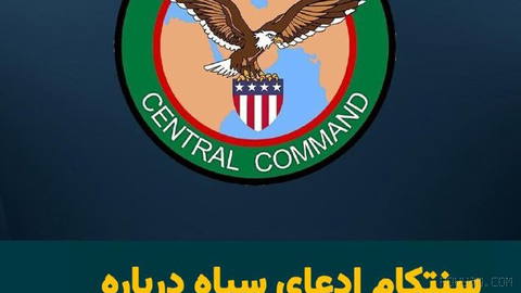 ترجمه ماشین: