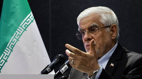 Iran’s First Vice President Aref: