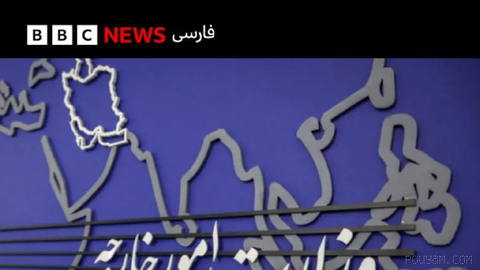 🔻Iran’s Foreign Ministry reacts to the Arab League foreign ministers’ summit statement