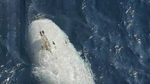 Reuters reported that the U.S. Navy lost a submarine drone in Iran,