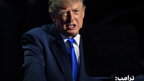 Donald Trump, the President of the United States, said he made the decision to attack Islamic Republic nuclear facilities