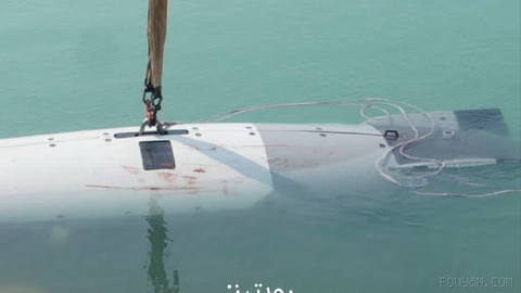 🔻Reuters: Military experts say seizing an American autonomous submarine could give Iran a chance to study it