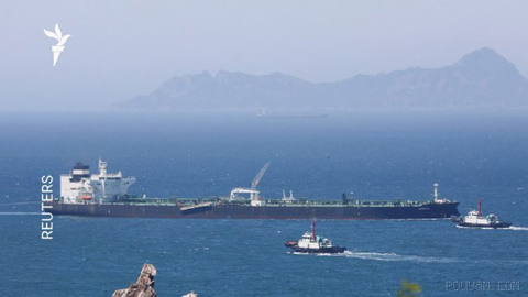 🔸Oil prices on Thursday, 19 Shahrivar, a day after Iran said it attacked more than a dozen ships that tried to pass through the Strait of Hormuz