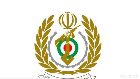 Iran’s Ministry of Defense and Armed Forces Logistics: