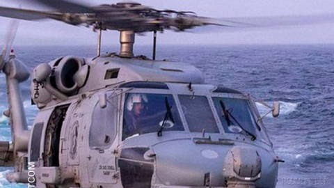 🔸ABD Merkezi Komutanlığı (CENTCOM), Perşembe 19 Şehri̇ver’de açıkladı