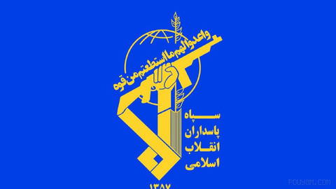 📸 Iran's IRGC Navy announces that it has struck an American USV