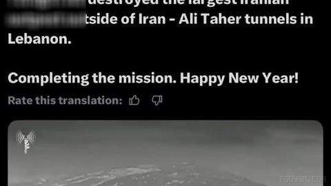 🔹Bibi Netanyahu: