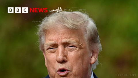 🔻Donald Trump, President of the United States, who has traveled to the Republic of Ireland, speaks in a discussion