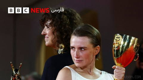🔻The film “The Unknown Woman,” whose story is set in Denmark after World War II,