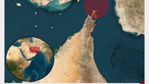UK Maritime Trade Operations Organization says targeted ship off the coast near the waters of the Masndam peninsula, Oman caught fire
