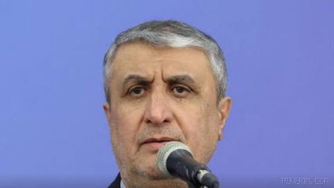 State TV reported on Monday morning, 23 Shahrivar, that Mohammad Islami, the head