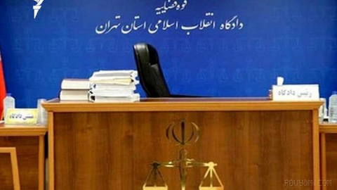 🔸Iran’s Judiciary announced on Monday, 23 Shahrivar, that in the past months