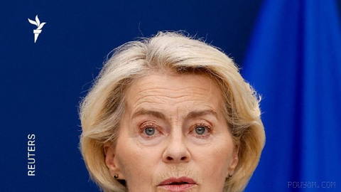 🔸Ursula von der Leyen, president of the European Commission, condemned what she called “relentless attacks by Iran’s proxy forces.”