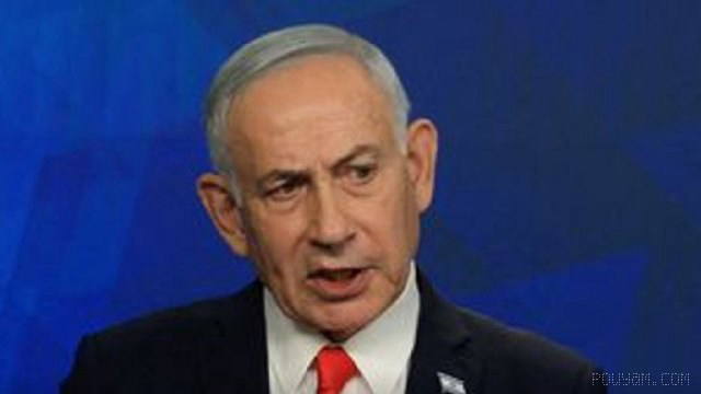Benjamin Netanyahu, Israel’s prime minister, addresses Hezbollah on Monday, 23 Shahrivar