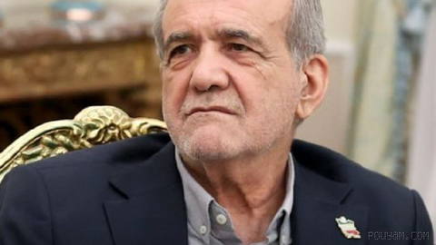 Masoud Pezeshkian, head of the government of the Islamic Republic, said in an interview that if the Islamic Republic were seeking a nuclear weapon, it would not have joined the NPT