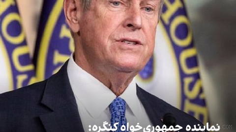 Joe Wilson, a Republican member of the U.S. House of Representatives, on the X social media platform