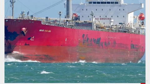 After an attack off the coasts of Oman and a fire in the engine room, the tanker Al Ghaya is being towed to one of the country’s ports.