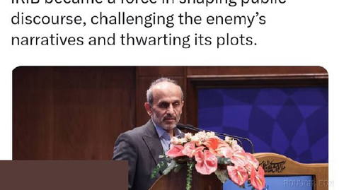 🔺 In recent years, we at the Islamic Republic of Iran Broadcasting