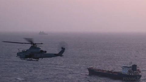 U.S. Central Command (CENTCOM) on Tuesday, 24 Shahrivar, with a video release of