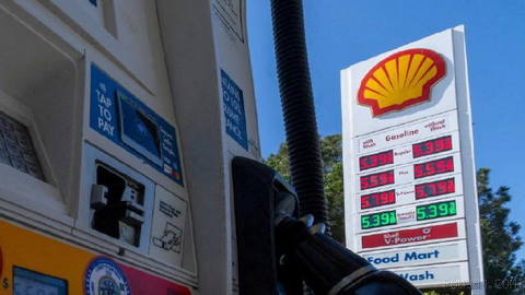 The Wall Street Journal reported that the price of diesel fuel in the United States reached a record high of 6.27 dollars
