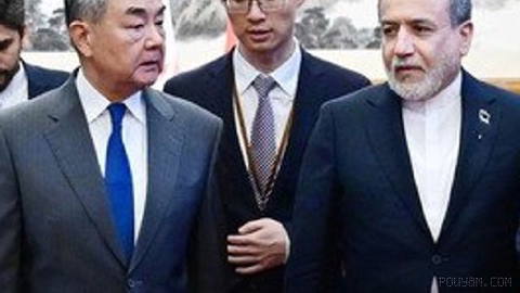 Xie Feng, China's ambassador to the United States, wrote on his X page on Wednesday, 25 Shahrivar