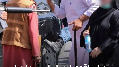 Reuters reports Iran’s economic crisis linked to the war has forced thousands of Afghan migrants to return