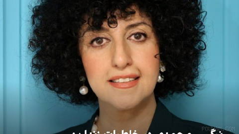 Narges Mohammadi, Nobel Peace Prize winner, tells CNN about torture,