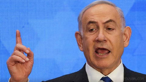 Benjamin Netanyahu said his country would “defeat, above all else,” Iran’s government and overthrow it.